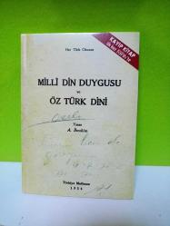 MİLLİ DİN DIUYGUSU VE ÖZ TÜRK DİNİ(KAYIP KİTAP İLK KEZ DERİN TARİHTE) 2.EL