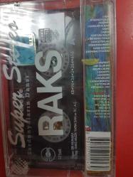 ALİ KOCATEPE SARDUNYALARIN DANSI KASET (AMBALAJINDA)