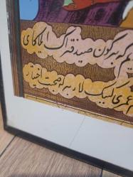 Seramik Minyatür Pano,Vintage