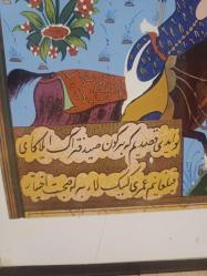 Seramik Minyatür Pano,Vintage