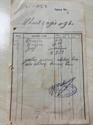OTOMOBİL BENZİN, YAĞ FATURASI - 4 OCAK 1954 - NİYAZİ YILDIRIM VE KARDEŞLERİ KOLLEKTİF ŞİRKETİ - ÜMRANİYE, İSTANBUL - AHMET ÇAYIROĞLU - ISLAK İMZALI, KAŞELİ DAMGA PULU - 15 x 24 cm EBATLI ORİJİNAL FATURA