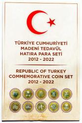 Tedavül ((1 ₺)) Hatıra Para Albümü İçindeki 5 Adetle Birlikte..