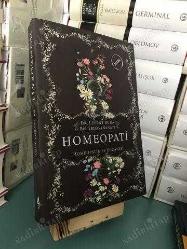 Bir Tedavi Sanatı HOMEOPATİ Homeopatik Ev Eczanesi