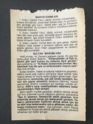 9 ŞUBAT 2007 -TAKVİM YAPRAĞI-DOĞUM GÜNÜ HEDİYESİ-FAZİLET TAKVİMİ,ÖMER BİN ABDULAZİZ HZ NİN VEFATI 720,MİNARELERDE İLK KANDİL YAKILDI 1588,SULTAN İBRAHİMİN TAHTA ÇIKIŞI 1640,BOĞAZİÇİ DONDU 1621,İMANIN KISIMLARI,SULTAN İBRAHİM HAN