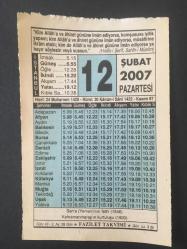 12 ŞUBAT 2007 -TAKVİM YAPRAĞI-DOĞUM GÜNÜ HEDİYESİ-FAZİLET TAKVİMİ,SAN A YEMENİN FETHİ 1546,KAHRAMANMARAŞIN KURTULUŞU 1920,GIYBET NEDİR