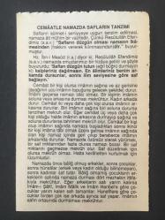 28 ŞUBAT 2007 -TAKVİM YAPRAĞI-DOĞUM GÜNÜ HEDİYESİ-FAZİLET TAKVİMİ,İSLAHAT FERMANININ İLANI 1856,LEYLEKLERİN GELME ZAMANI,SİVİL SAVUNMA GÜNÜ,OF VE ÇAYKARANIN KURTULUŞU 1918,CEMAATLE NAMAZDA SAFLARIN TANZİMİ