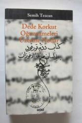 Dede Korkut Oğuznameleri Üzerine Notlar