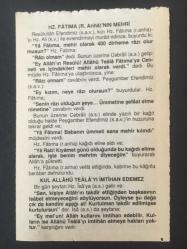 3 MART 2007 -TAKVİM YAPRAĞI-DOĞUM GÜNÜ HEDİYESİ-FAZİLET TAKVİMİ,HİLAFETİN KALDIRILMASI VE TEVHİDİ TEDRİSAT KANUNUNUN KABULÜ 1924,TAM AY TUTULMASI,HZ FATIMA R.ANHA NIN MEHRİ,KUL ALLAHU TEALAYA İMTİHAN EDEMEZ