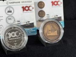 Darphane 2019 YILI Atatürk'ün Samsun'a Çıkışının 100. YILI DARPHANE HATIRA BRONZ-GÜMÜŞ PARA SETİ