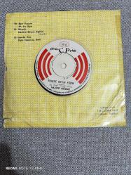 NAZİFE GÖZDE MİSAFİR , KADERE BOYUN EĞDİM 45LİK PLAK