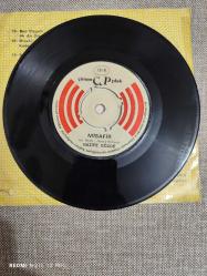 NAZİFE GÖZDE MİSAFİR , KADERE BOYUN EĞDİM 45LİK PLAK