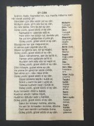 18 MAYIS 2007 -TAKVİM YAPRAĞI-DOĞUM GÜNÜ HEDİYESİ-FAZİLET TAKVİMİ,MÜZELER HAFTASI 18-24 MAYIS,ZİYA PAŞANIN VEFATI 1880,ERZURUMLU İBRAHİM HAKKI HZ NİN DOĞUMU 1703,GÜL MEVSİMİ,EY CAN