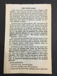 16 HAZİRAN 2007 -TAKVİM YAPRAĞI-DOĞUM GÜNÜ HEDİYESİ-FAZİLET TAKVİMİ,YILDIRIM BAYEZID IN CÜLÜSU,1389,EZAN IN ASLİ LAFIZLARIYLA OKUNMASININ TBMM CE SERBEST BIRAKILMASI 1950,İLİM TALİBİ OLMAK,ATALARSÖZÜ