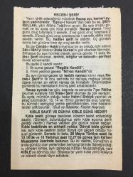 15 TEMMUZ 2007 -TAKVİM YAPRAĞI-DOĞUM GÜNÜ HEDİYESİ-FAZİLET TAKVİMİ,YARIN ÜÇ AYLAR BAŞLIYOR,HAÇLILARIN KUDÜS KATLİAMI 1099,CEZAYİRİN OSMANLILAR TARAFINDAN FETHİ 1516,RECEB İ ŞERİF,KIBLE SAATİ VE DÜNYA KIBLE GÜNÜ NEDİR