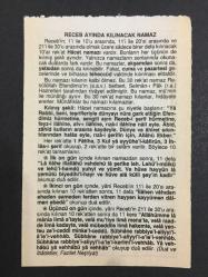 1 TEMMUZ 2007 -TAKVİM YAPRAĞI-DOĞUM GÜNÜ HEDİYESİ-FAZİLET TAKVİMİ,ÜÇ AYLARIN BAŞLANGICI,DÜNYA KIBLE GÜNÜ İKİNCİSİ,RECEP AYINDA KILINACAK NAMAZ
