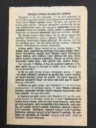 26 TEMMUZ 2007 -TAKVİM YAPRAĞI-DOĞUM GÜNÜ HEDİYESİ-FAZİLET TAKVİMİ,BOĞDAN 1476,TAMEŞVAR KALESİNİN 1552,FETİHLERİ,EDİRNE VE KIRKLARELİNİN YUNANLILAR TARAFINDAN İŞGALİ 1920,RECEB AYINDA KILINACAK NAMAZ