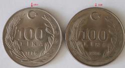 Türkiye Cumhuriyeti 1986 Yılı  100 Lira  Ayyıldız Uzak Yakın  6454