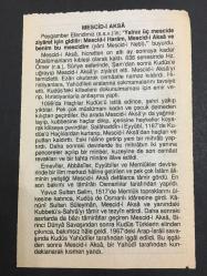21 AĞUSTOS  2007 -TAKVİM YAPRAĞI-DOĞUM GÜNÜ HEDİYESİ-FAZİLET TAKVİMİ,MESCİDİ AKSANIN YAHUDİLERCE YAKILMASI 1969,RUSYANIN ÇEKOSLOVAKYAYI İŞGALİ 1968,YAPRAKLARIN SARARMASI,MESCİDİ AKSA