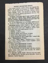 26 AĞUSTOS  2007 -TAKVİM YAPRAĞI-DOĞUM GÜNÜ HEDİYESİ-FAZİLET TAKVİMİ,HZ ALİNİN DÜNYAYA TEŞRİFİ 598,MALAZGİRT ZAFERİ 1071,YUNAN ORDUSUNA KARŞI BÜYÜK TAARRUZ 1922,ZAFER HAFTASI,BERAT GECESİNDE İBADET