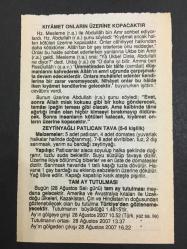 28 AĞUSTOS  2007 -TAKVİM YAPRAĞI-DOĞUM GÜNÜ HEDİYESİ-FAZİLET TAKVİMİ,LEYLEKLERİN GİTME ZAMANI ,SICAKLIKLARIN AZALMASI,SOLHAN IN KURTULUŞU 1918,TAM AY TUTULMASI,KIYAMET ONLARIN ÜZERİNE KOPACAKTIR,ZEYTİNYAĞLI PATLICAN TAVA,