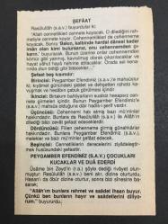 29 AĞUSTOS  2007 -TAKVİM YAPRAĞI-DOĞUM GÜNÜ HEDİYESİ-FAZİLET TAKVİMİ,BELGRAD IN FETHİ 1521,MOHAÇ ZAFERİ 1526,ŞEFAAT,PEYGAMBERİMİZ ÇOCUKLARI KUCAKLAR VE DUA EDERDİ