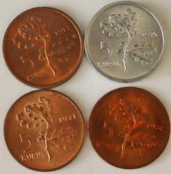 LOT.2 » Türkiye Cumhuriyeti   1971/1973/1974/1975 Yılı 5 Kuruş  6758