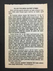 1 EYLÜL 2007 -TAKVİM YAPRAĞI-DOĞUM GÜNÜ HEDİYESİ-FAZİLET TAKVİMİ,2.DÜNYA HARBİNİN BAŞLAMASI 1939,ÖZBEKİSTANIN İSTİKLALİ 1991,UŞAK GEDİZ KİRAZ ALİAĞA VE SEYİTGAZİNİN KURTULUŞU 1922,ALLAH YOLUNDA GAYRET ETMEK