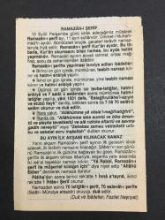 11 EYLÜL 2007 -TAKVİM YAPRAĞI-DOĞUM GÜNÜ HEDİYESİ-FAZİLET TAKVİMİ,BUDİN BUDAPEŞTE NİN 1526,VE GRAZIN 1532,FETİHLERİ,ABD DÜNYA TİCARET MERKEZİNE SALDIRI 2001,PARÇALI GÜNEŞ TUTULMASI,RAMAZAN I ŞERİF,BU AYIN İLK AKŞAMI KILINACAK NAMAZ