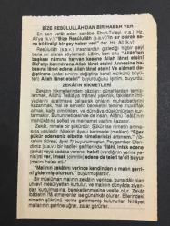 19 EYLÜL 2007 -TAKVİM YAPRAĞI-DOĞUM GÜNÜ HEDİYESİ-FAZİLET TAKVİMİ,EN SON VEFAT EDEN SAHABE EBU T TÜFEYL AMİR BİN VASŞLE NİN İRTİHALİ 718,İSTANBUL RASATHANESİ KURULDU 1576,GÜZ YAĞMURLARI,BİZE RESULULLAHTAN BİR HABER VER,ZEKATIN HİKMETLERİ