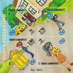 2017 upu 5000 tirajlı 2 numaralı blok portföy fdc seri DÜNYA POSTA GÜNÜ