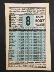 Efemera - 8 EKİM 2007 -TAKVİM YAPRAĞI-DOĞUM GÜNÜ HEDİYESİ-FAZİLET TAKVİMİ,KADİR GECESİ,BALKAN HARBİNİN BAŞLAMASI 1912,ÇATALCANIN KURTULUŞU 1922,KADİR GECESİNİN FAZİLETİ - kitantik - kitaLog