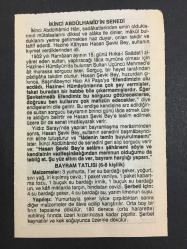 13 EKİM 2007 -TAKVİM YAPRAĞI-DOĞUM GÜNÜ HEDİYESİ-FAZİLET TAKVİMİ,RAMAZAN BAYRAMI 2.GÜN,ANKARANIN BAŞŞEHİR OLMASI 1923,DÜNYA KONUT GÜNÜ,2.ABDULHAMİDİN SENEDİ,BAYRAM TATLISI
