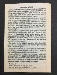 14 EKİM 2007 -TAKVİM YAPRAĞI-DOĞUM GÜNÜ HEDİYESİ-FAZİLET TAKVİMİ,RAMAZAN BAYRAMI 3.GÜN,TARSUS LOKMAN HEKİM ANMA GÜNÜ,NİZAMÜL MÜLKÜN ŞEHADETİ 1092,DÜNYA STANDARTLAR GÜNÜ,TÜKETİCİYİ KORUMA HAFTASI,HAMD VE ŞÜKÜR