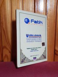 Duha'dan Nas'a Surelerin Tefsiri / Mahmut Toptaş