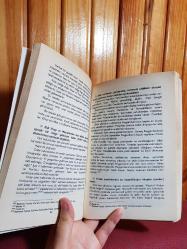 Duha'dan Nas'a Surelerin Tefsiri / Mahmut Toptaş