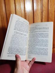 Peygambere Uyun ki Allah Sizi Sevsin