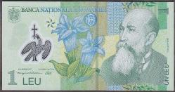 Romanya 1 Leu 2018 Çil Polymer (30)
