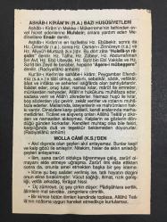12 KASIM 2007 -TAKVİM YAPRAĞI-DOĞUM GÜNÜ HEDİYESİ-FAZİLET TAKVİMİ,PİRİ MEHMED PAŞANIN VEFATI 1522,7.2 ŞİDDETİNDE DÜZCE DEPREMİ 1999,ASHABI KİRAM IN BAZI HUSUSİYETLERİ,MOLLA CAMİ İ