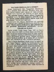 22 KASIM 2007 -TAKVİM YAPRAĞI-DOĞUM GÜNÜ HEDİYESİ-FAZİLET TAKVİMİ,SULTAN AHMED İN VEFATI VE 1.MUSTAFANIN TAHTA ÇIKIŞI 1617,AŞIK PAŞANIN VEFATI 1333,AĞIZ VE DİŞ SAĞLIĞI HAFTASI 22-27 KASIM,SULTANIN RESULULLAHA HÜRMETİ ,YÜZLERİ AK OLSUN