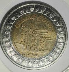 MISIR 2019 1 POUND ÖZEL KAPAMASINDA HATIRA PARA Enerji santralleri