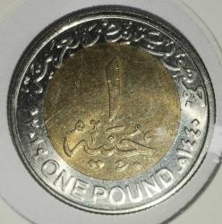 MISIR 2019 1 POUND ÖZEL KAPAMASINDA HATIRA PARA Enerji santralleri