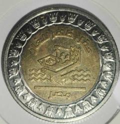 MISIR 2019 1 POUND ÖZEL KAPAMASINDA HATIRA PARA Zohr Gas Field