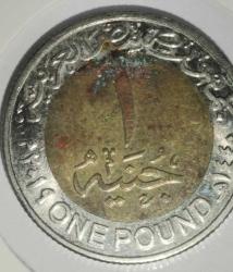 MISIR 2019 1 POUND ÖZEL KAPAMASINDA HATIRA PARA Zohr Gas Field