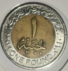 MISIR 2019 1 POUND ÖZEL KAPAMASINDA HATIRA PARA Zohr Gas Field