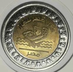 MISIR 2019  1 POUND  ÖZEL KAPAMASINDA  HATIRA PARA  Zohr Gas Field