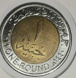 MISIR 2019  1 POUND  ÖZEL KAPAMASINDA  HATIRA PARA  Zohr Gas Field