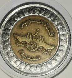 MISIR 2015  1 POUND  ÖZEL KAPAMASINDA  HATIRA PARA  New Branch of the Suez Canal