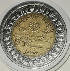 MISIR 2019    1 POUND   ÖZEL KAPAMASINDA  New Egyptian Countryside