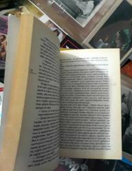 tek kişilik ölüm - vedat türkali