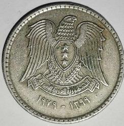 SURİYE 1979  25 PIASTRE